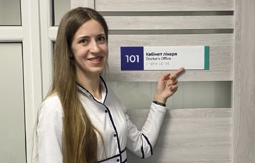 Family Vision About Image 5