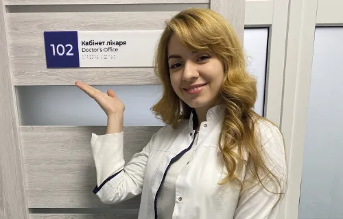 Family Vision About Image 8